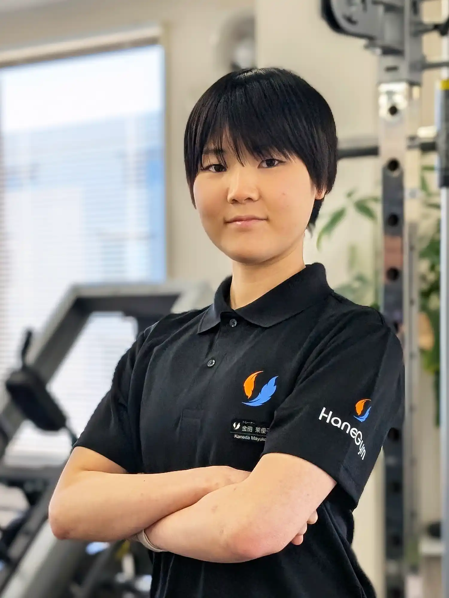 金田 茉優子